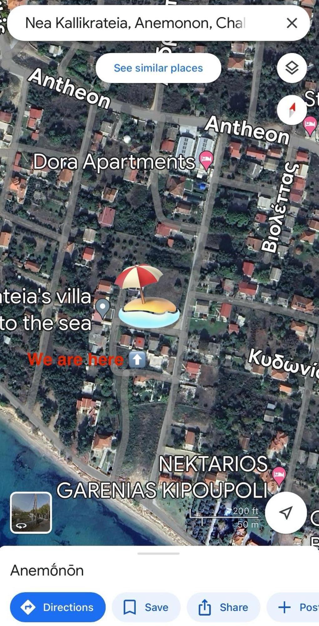 Dream Summer House Nea Kallikrateia Εξωτερικό φωτογραφία